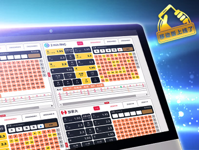 ninegames_lottoland 九州娱乐Lottoland